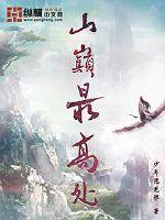 亚洲性色永久网址