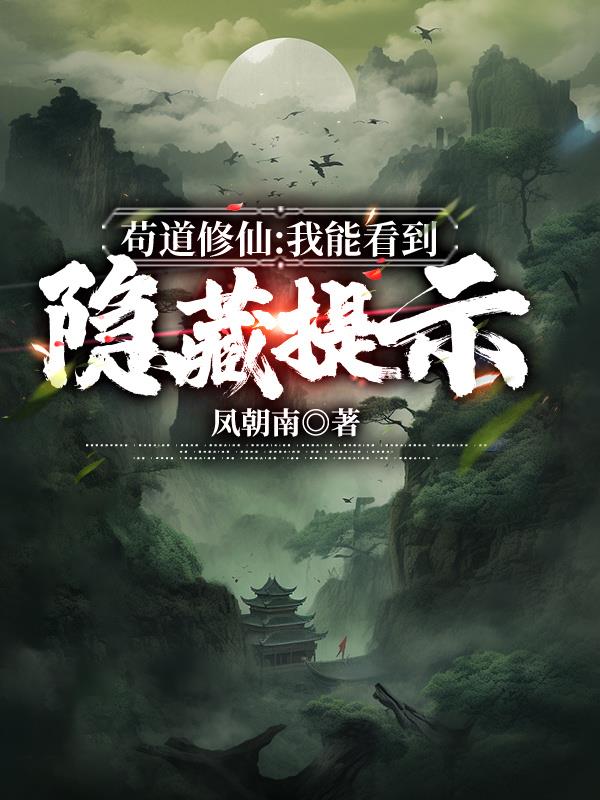 我爱秘籍