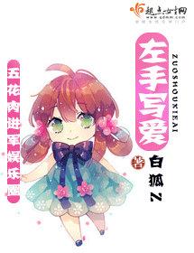 人妻被强后来上瘾