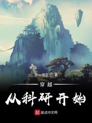 暗影猎人第二季天天美剧