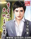色列工口里番动画全彩
