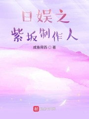 暗黑之魂