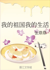 魔物娘图鉴的世界观