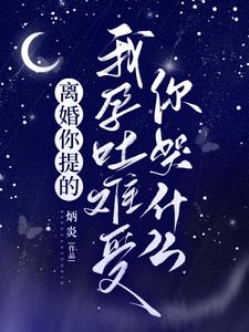 游戏蜗牛