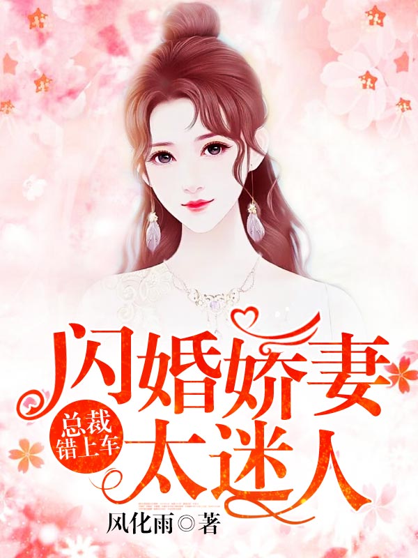 上朋友妻边打电话边做