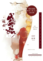 中国乒乓电影免费观看完整版