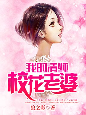 快穿嫖反派肉