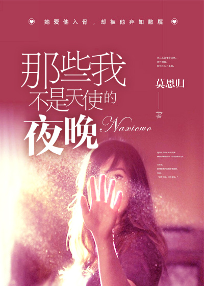 久久专区