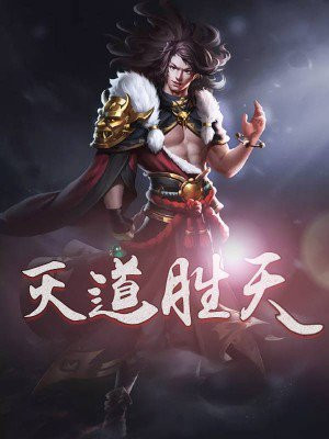 满溢游泳