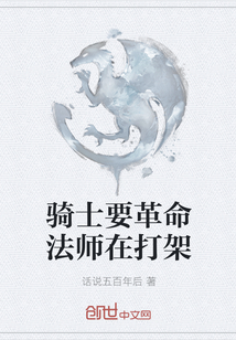 恐怖小丑