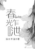 剑意