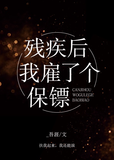 焦糖玛奇朵电视剧