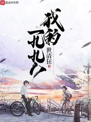 灌满浓汁h
