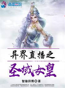 49pao强力打造免费49