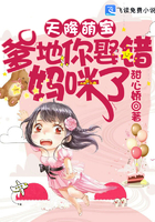 机机对机机免费漫画下载