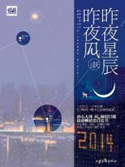 远古战场