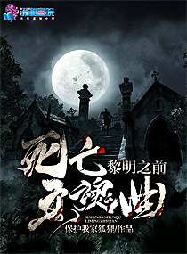 婆婆来了电视剧免费版
