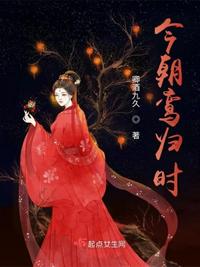 寄宿日记漫画画免费画土豪漫画第83话