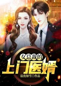 高贵女王脚下舌奴微博