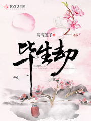 www.waga.com