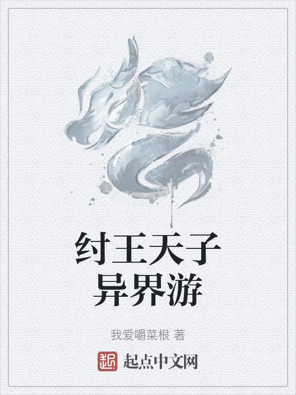 烈旭清河删除的肉