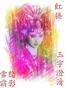 色资源站