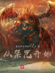 十大公认网络小说神作