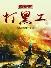 99精产国品一二三产
