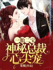 从头肉到尾无剧情