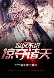偷窥在线视频