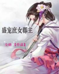 播色