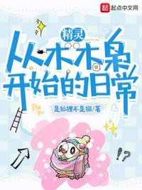 打赌输了答应什么条件