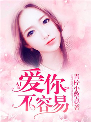 百年酒馆