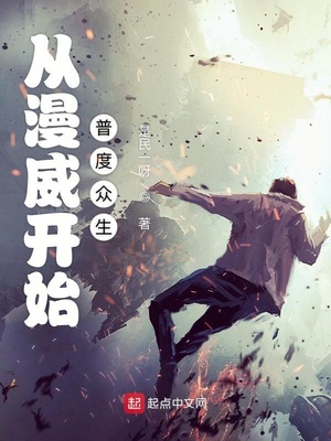 儿童每天跳绳1000下过量吗