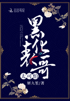 龙与地下城2