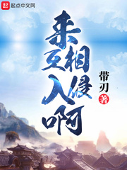 lelelehei24小时失效