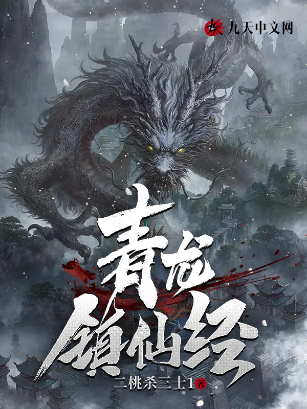 幸福的一家全文阅读全文免费阅读