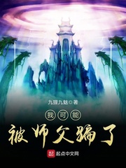 jamiebrooks在线播放