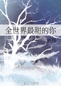 有人有片资源吗在线观看
