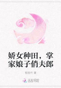 廖慧敏落水露双奶视频