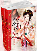 意大利狮子王