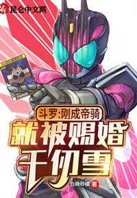 不要太大了会坏的书包网