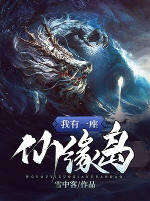 xiao小77论坛