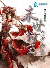 成都到西藏最美火车路线