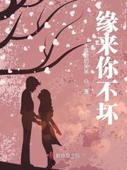 JAPONENSISJAVA成熟 - 欢迎您!