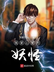 美少女战士第一部全集免费