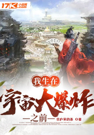 好看的肉质高的甜文