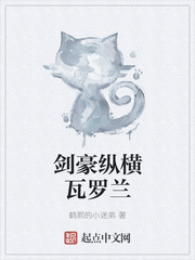 音乐歌单分组名称