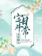 罪母1