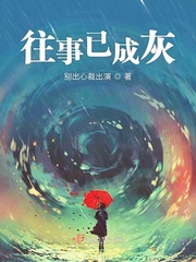 李宗修复视频全集108